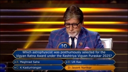 KBC - Season 17 - 1st December 2025